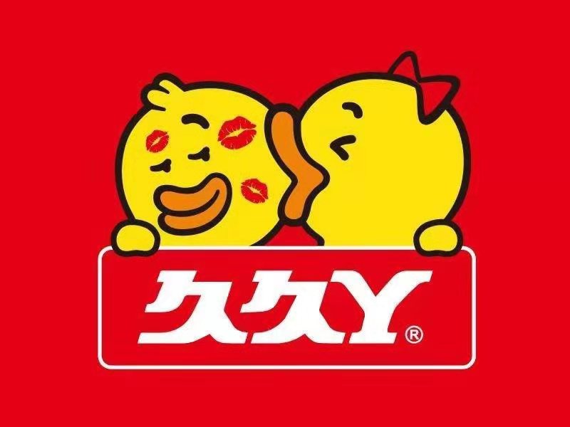 久久久久久久人妻AV_传奇版27.181