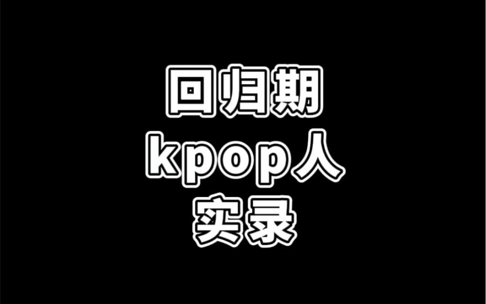999久久狠狠免费精品_评测榜359.789