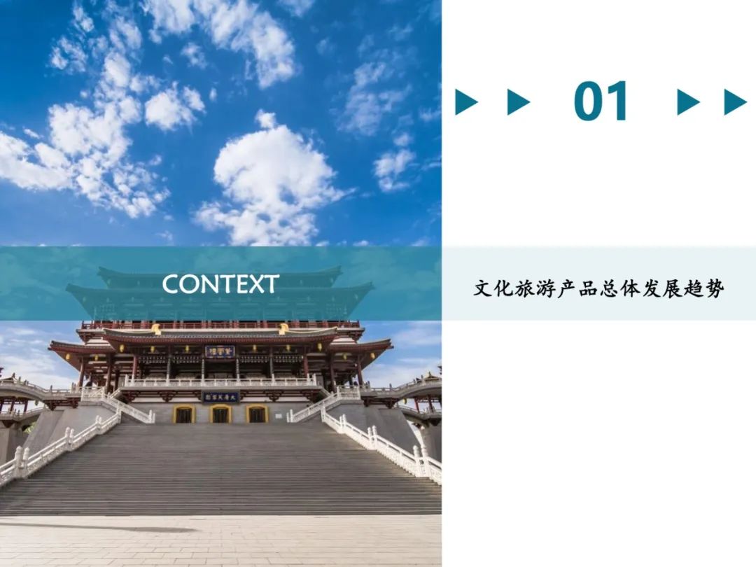 久久99影院_PPT202.36