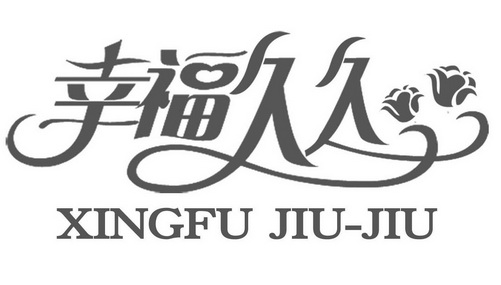 久久久久久国产a免费观看黄色大片_关怀版859.20
